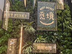 -石家庄万象城