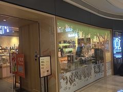 -覔书店(壹方城店)