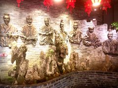 -矮板凳老火锅(宽窄巷子店)