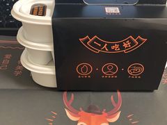 -新白鹿餐厅(城西银泰城店)