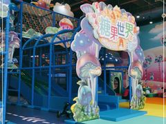 -蓝精灵乐园·世茂精灵之城主题乐园