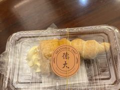 冰淇淋筒-东海咖啡馆