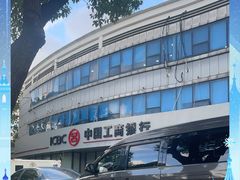 -中国工商银行(上海市杨行支行)