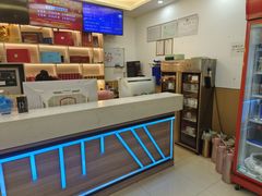 -亮电竞·棋牌(杨行店)