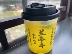 -小厨娘金榜题名(夫子庙贡院街店)