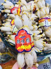 -采芝斋评弹茶馆(观前街店)