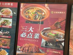 -天禧(西溪店)