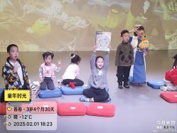 -小鸡哆哆故事屋·儿童乐园(嘉里城店)