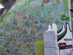 -黄埔古港