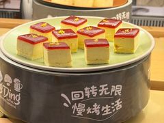 -万达广场(南京江宁店)