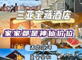 可直接在市区住一晚，花费150元起，很实惠