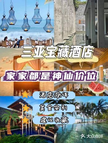 可直接在市区住一晚，花费150元起，很实惠