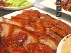 果木烤鸭-普天和酒楼·新津菜·烤鸭(天津之眼店)