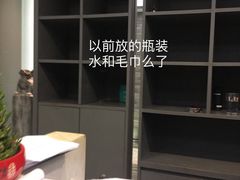 -上海天禧嘉福璞缇酒店