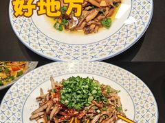 -滇铺子·云南特色菜·第九届野生菌美食节(曲靖万达店)