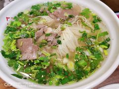 -味一楼兰州拉面(机场一店)
