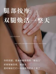 -丹漪·DANYI 美肤中心