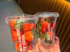-海底捞火锅鲜切牛肉主题店(长寿路店)