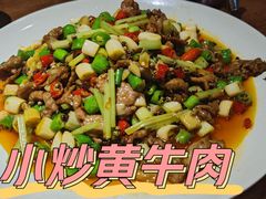 -文记四川鱼馆(小纬北路店)