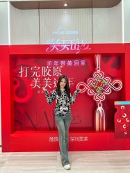 -深圳美莱医疗美容医院