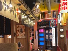 -MIKOMIKO和牛烧肉专门店(南门店)