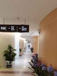 -天津伊美尔医疗整形美容专科医院