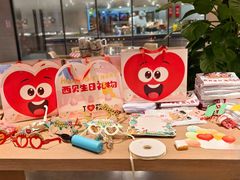 -西贝(六里桥旗舰店)