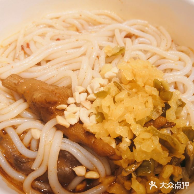 一起吃[吐]胡途爪
