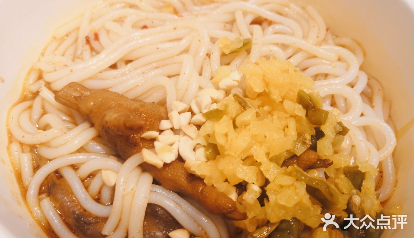 一起吃[吐]胡途爪