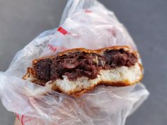 炸豆馅面包-新侨三宝乐面包店(崇文门店)