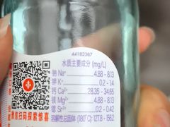 -Tiffany & Co.蒂芙尼
(南京德基广场店)