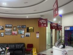 -雅悦齿科(顾村公园店)