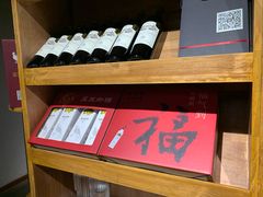 -醉霖生态餐厅(交大店)