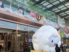 -吾悦广场(渭南店)