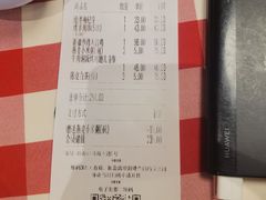 -西贝(华发商都店)