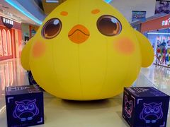 -长沙悦方ID MALL