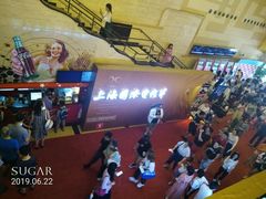 -大光明电影院(南京西路店)