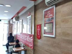 -满宝馄饨(房产大厦店)