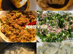 -深圳龙华星河COCO City(民治店)
