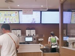 -奈雪的茶(湖滨银泰in77C区PRO店)