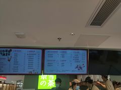 -奈雪的茶(苏宁广场店)