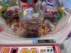 -汤姆熊欢乐世界·史莱姆怪兽(正大店)