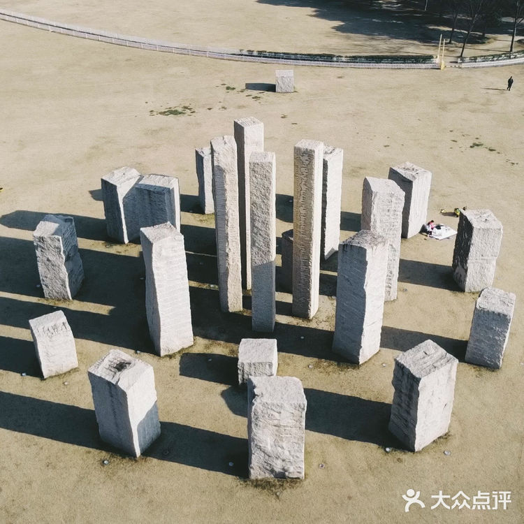 浪漫的冬日郊游地