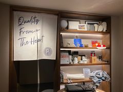 -Punchline Coffee&Roaster(同济大学店)