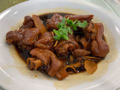 宫廷酱猪手-海宝酒家(中山四路店)