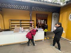 -西园寺素食(西园弄戒幢律寺店)