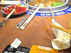 -快乐小羊·内蒙牛羊肉火锅(流花中心店)