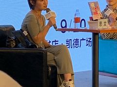 -凯德广场(武胜路店)