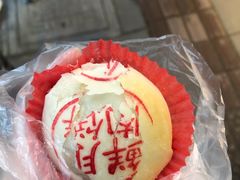 -泰康食品有限公司食品厂