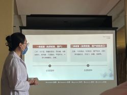 -琅悦月子会所(香格里拉旗舰店)